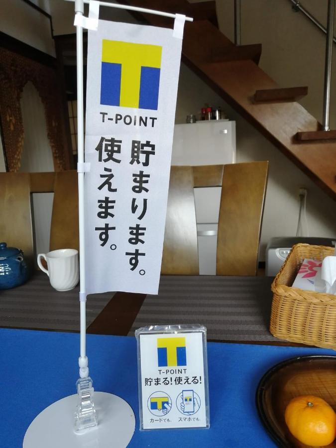 Setonejuan Hotel Takamatsu Bagian luar foto